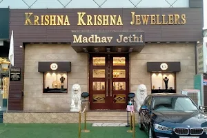 Krishna Krishna Legacy by Madhav Jethi - A Designer Jewellery Studio in Panipat image
