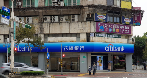 Citi Bank Taiwan ATM