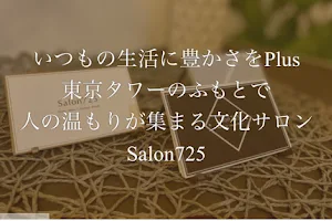 Salon725 (サロンナツコ) image