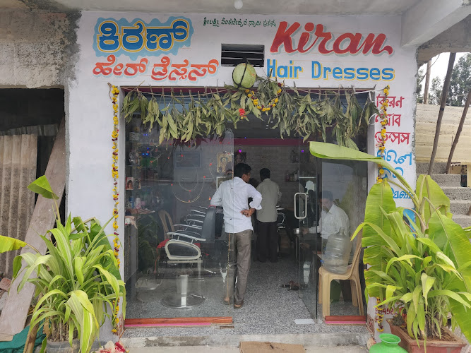 Kiran Hair Dresser Bommasandra