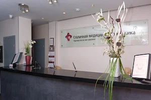 Stolichnaya Meditsinskaya Klinika image