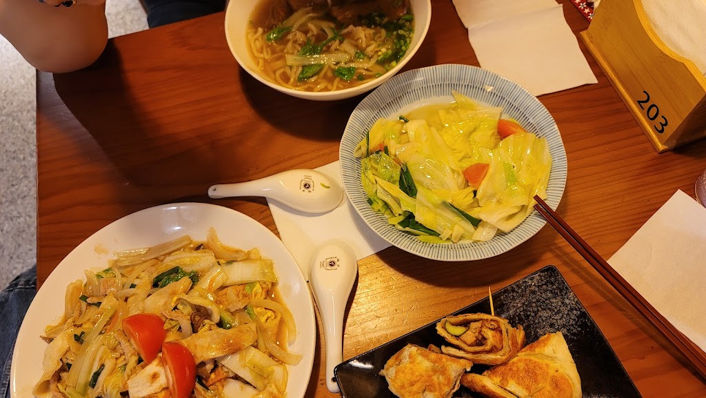 山東餃子牛肉麵 的照片