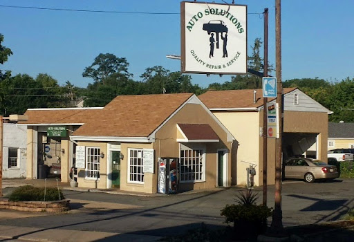 203 S King St, Leesburg, VA 20175, USA