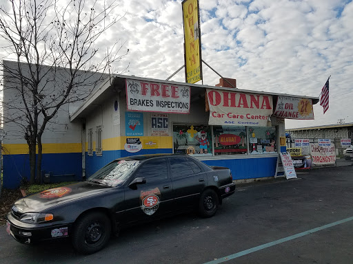 Auto Repair Shop «Ohana Car Care Center», reviews and photos, 1204 Enterprise St, Stockton, CA 95204, USA