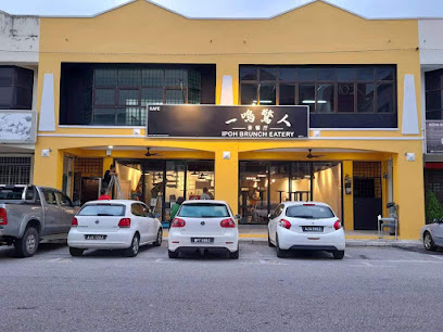Ipoh Brunch Eatery