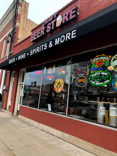 Liquor Store «The Craft Beer Store Libertyville», reviews and photos, 107 W Church St, Libertyville, IL 60048, USA