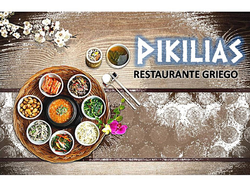 Restaurante Griego Pikilia