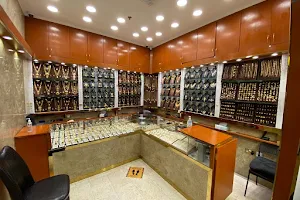 Hoob Al Watan Gold Jewellery image