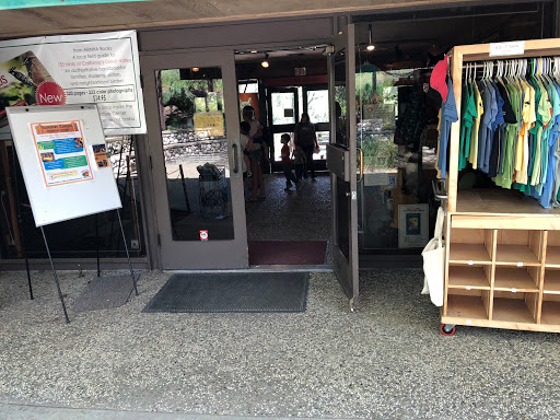 Nature Preserve «Effie Yeaw Nature Center», reviews and photos, 2850 San Lorenzo Way, Carmichael, CA 95608, USA