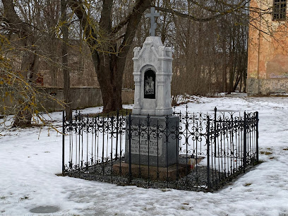 Ģenerāļa Piļenko kaps