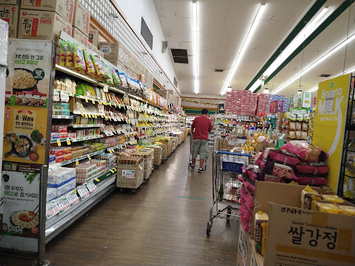 Grocery Store «Greenland Market», reviews and photos, 18901 Colima Rd, Rowland Heights, CA 91748, USA