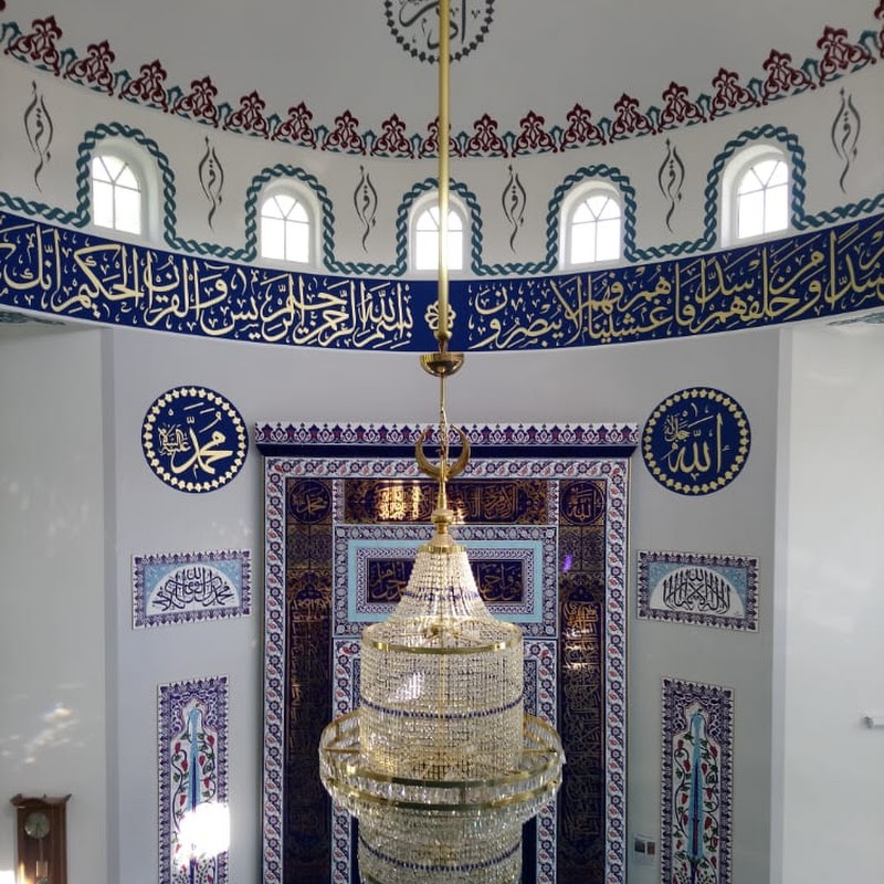DITIB Selahaddin-i Eyyubi - Blaue Moschee Villingen