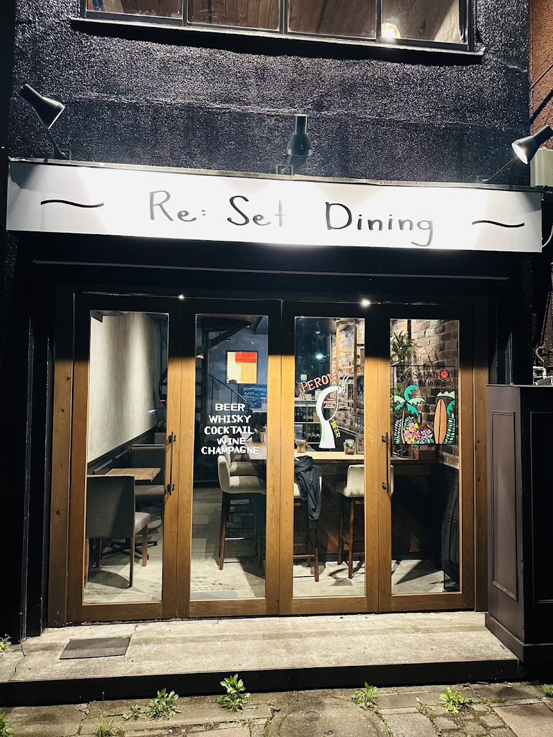 Re:Set Dining（リセットダイニング）