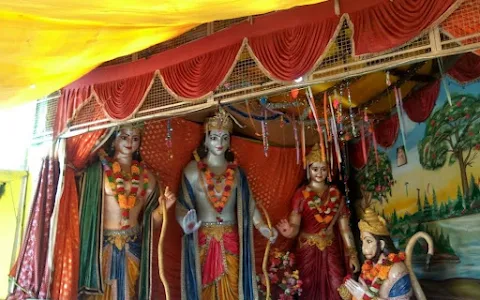 Shri Kamta Nath Mandir, Chitrakoot image