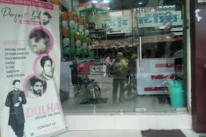 Gola Lakhimpur vestige with best deal store image