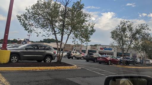 Grocery Store «Giant Food», reviews and photos, 10480 Campus Way S, Kettering, MD 20774, USA