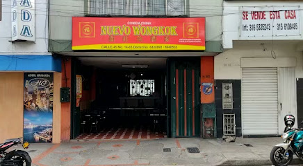 Restaurante Nuevo Wongkok