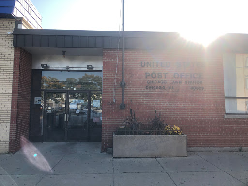 Post Office «United States Postal Service», reviews and photos, 6037 S Kedzie Ave, Chicago, IL 60629, USA