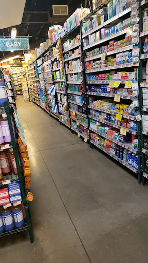 Supermarket «Fairway Market Georgetown», reviews and photos, 2149 Ralph Ave, Brooklyn, NY 11234, USA