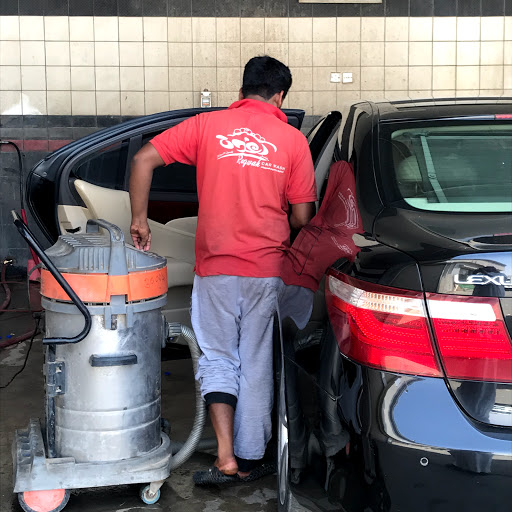 مغاسل رغوة سلام لغسيل السيارات 