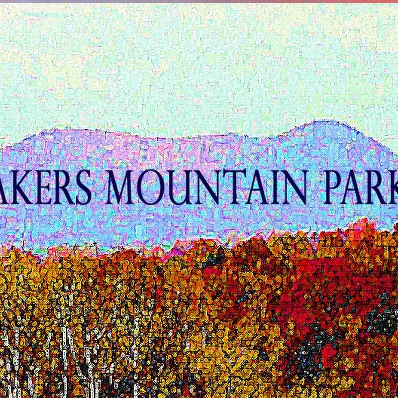 Bakers Mountain Park - Catawba County, NC