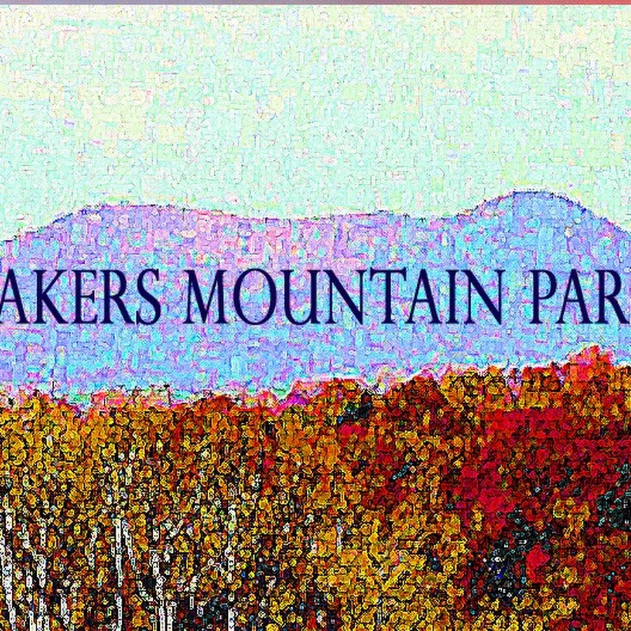 Bakers Mountain Park - Catawba County, NC