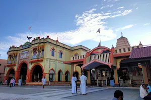 Shri Siddaroodha Swami Matha image