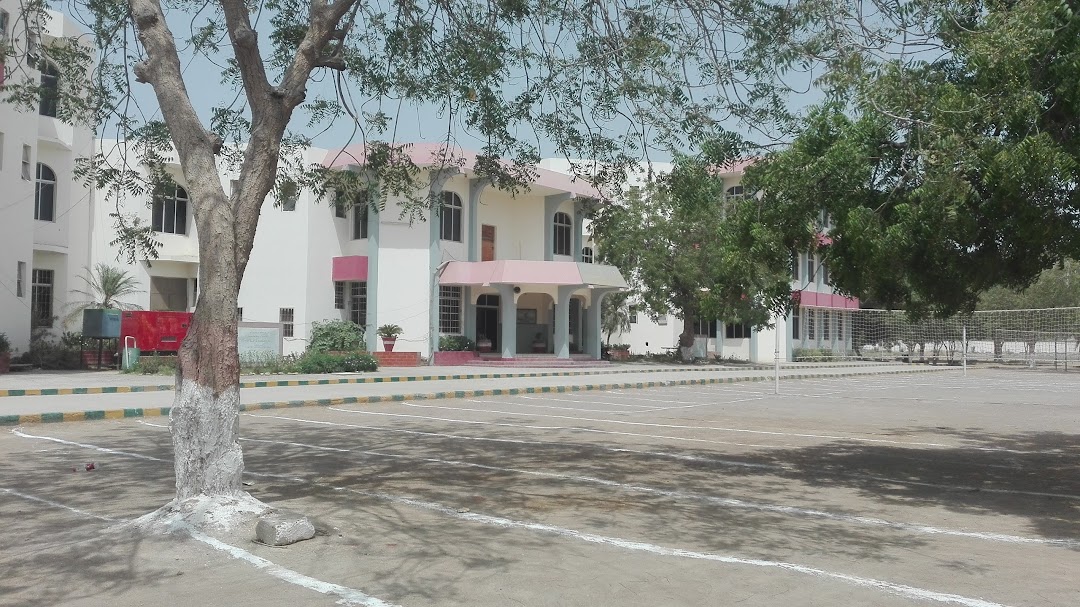 Hamdard Public School