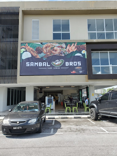 Sambal Bros