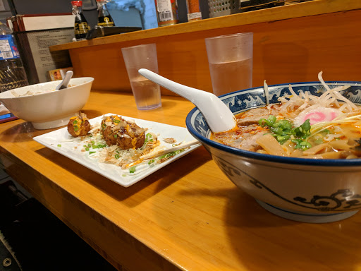 Kumako Ramen