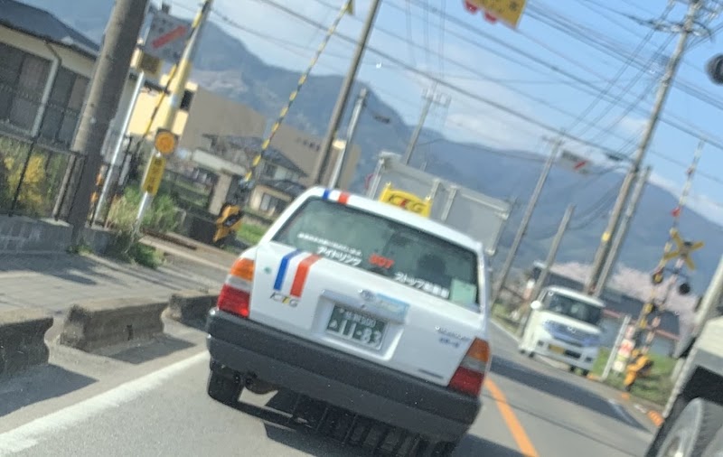 吉野ケ里観光タクシー（有）