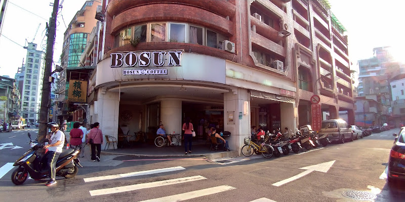 Bosun Coffee 景美店