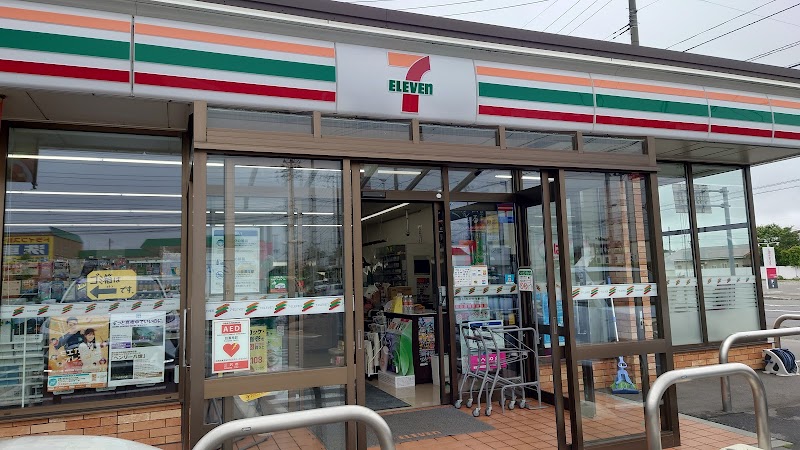 セブン-イレブン 三沢下久保１丁目店