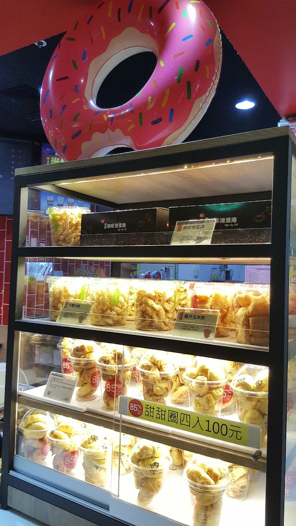 85度C咖啡蛋糕飲料-彰濱秀傳店 的照片