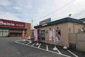 Yoshinoya image