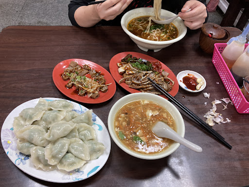 新北市汐止區美食 林家牛肉麵餃子館 網友評價 菜單 推薦餐點 食記 外送優惠 飢餓黑熊