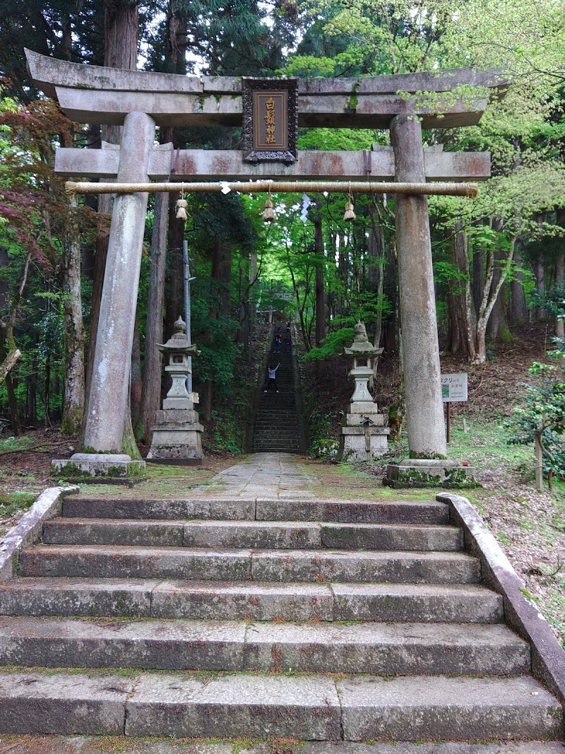 白鬚神社