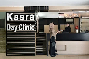 Kasra Day Clinic image