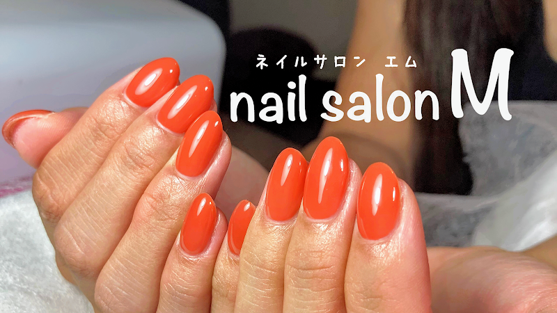 ～nail salon M ～
