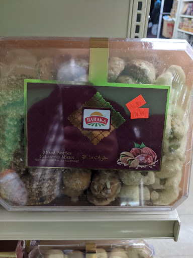 Grocery Store «Aden Market», reviews and photos, 1763 E University Ave b, Las Cruces, NM 88001, USA