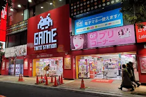 TAITO STATION Shinjuku GameWorld image