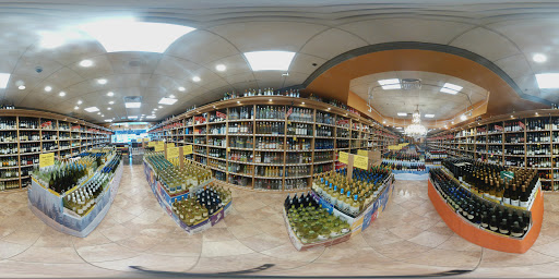 Wine Store «Pavilion Wine and Spirits», reviews and photos, 361 S Oyster Bay Rd, Plainview, NY 11803, USA