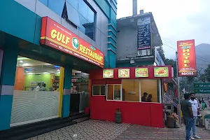 Gulf Restaurant image