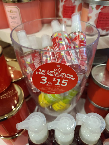 Shopping Mall «Southgate Shopping Center», reviews and photos, 13545 Eureka Rd, Southgate, MI 48195, USA