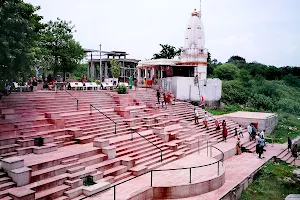 Goreshwar Mahadev Temple image