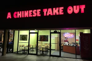 A Chinese Take Out image