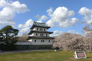 Matsumaejō Castle Ruins image