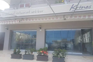 Krinos Restaurant & Bar image
