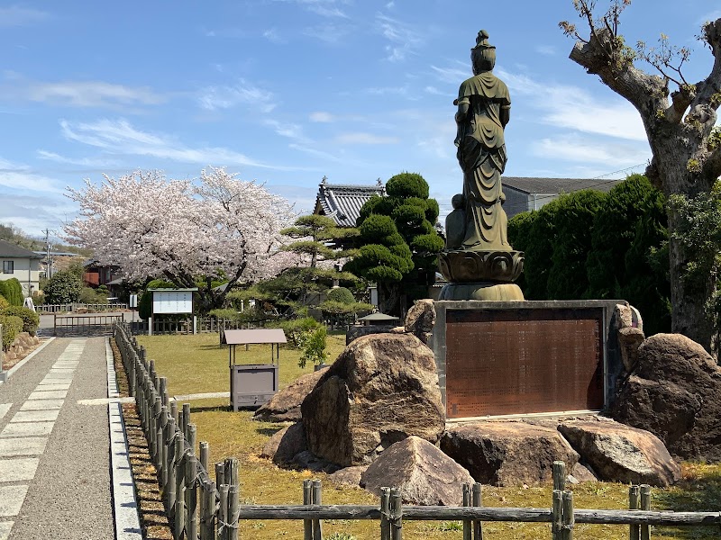 嶋田寺