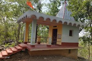 Gadrasini Hill with cave image